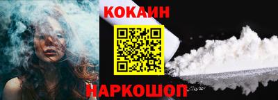 марки nbome Апрелевка