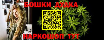 PSILOCYBIN Аргун