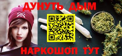 PSILOCYBIN Аргун