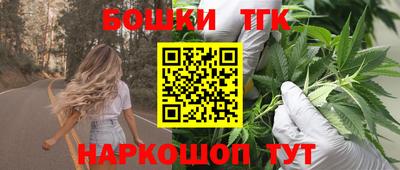PSILOCYBIN Аргун