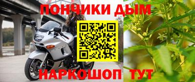 соль ск Апшеронск