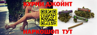 PSILOCYBIN Аргун