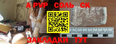 марки nbome Апрелевка