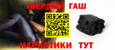 марки nbome Апрелевка
