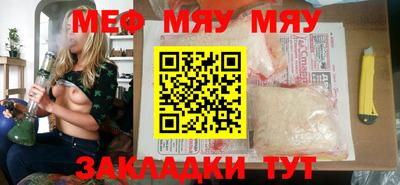 марки nbome Апрелевка